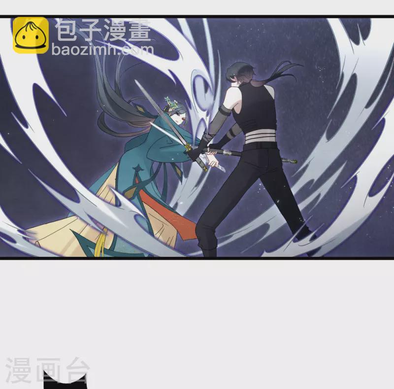 第2季17话1 吞噬-第203话