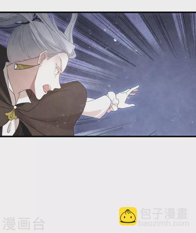 第2季17话1 吞噬-第203话