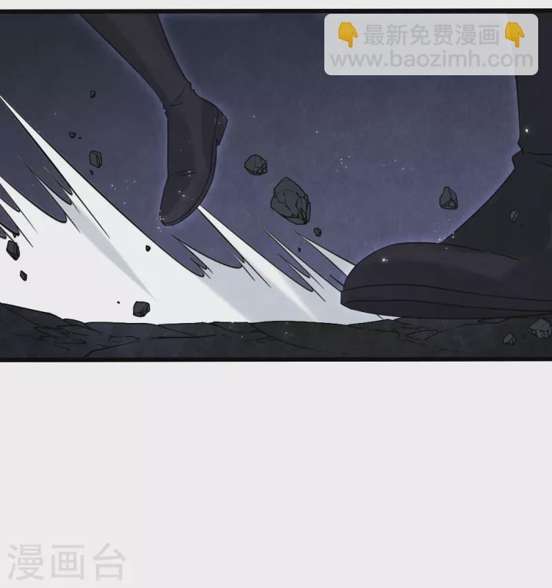 第2季17话1 吞噬-第203话