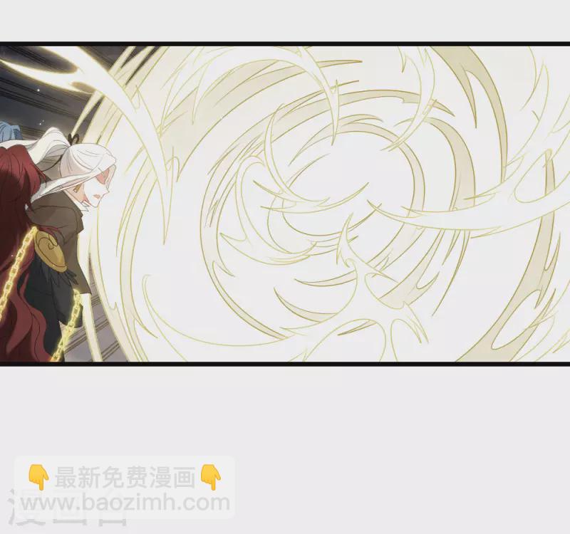 第2季17话2 吞噬-第205话