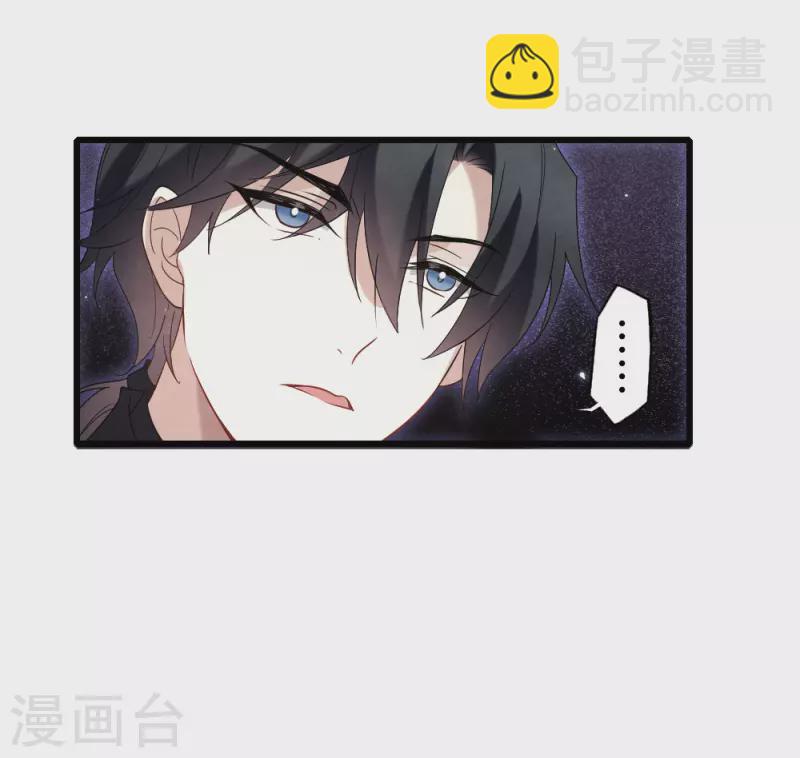 第2季18话1 母子-第207话