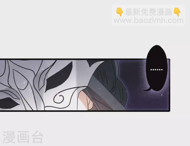 第2季18话1 母子-第207话