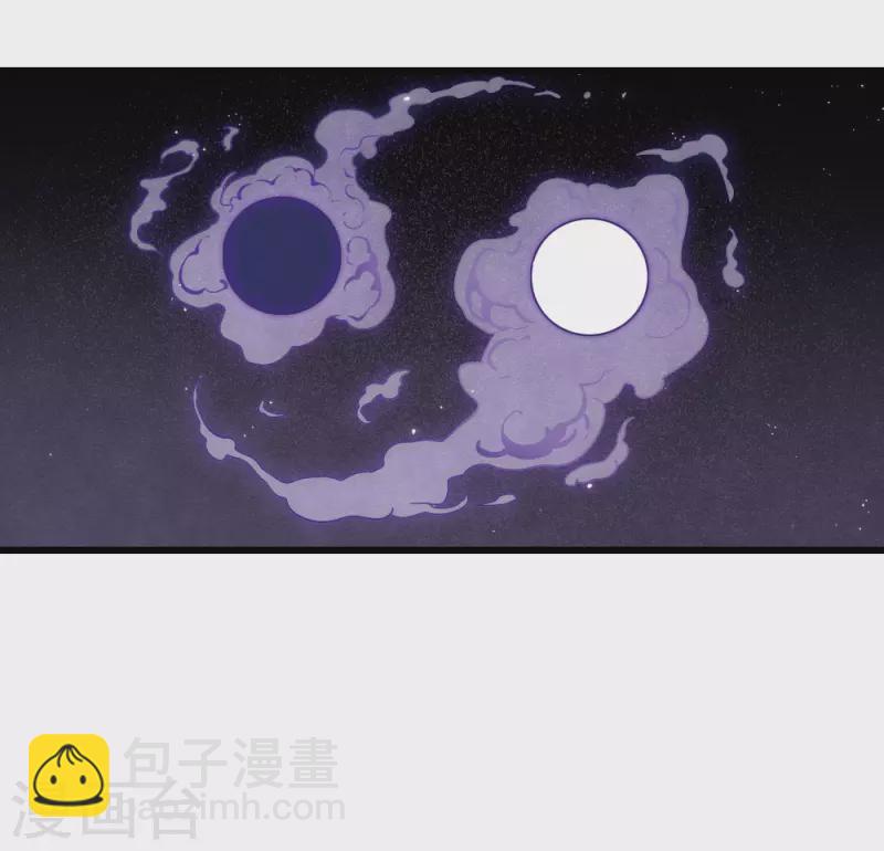 第2季18话1 母子-第207话