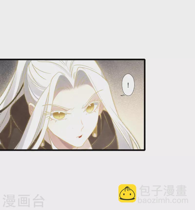 第2季18话3 母子-第209话