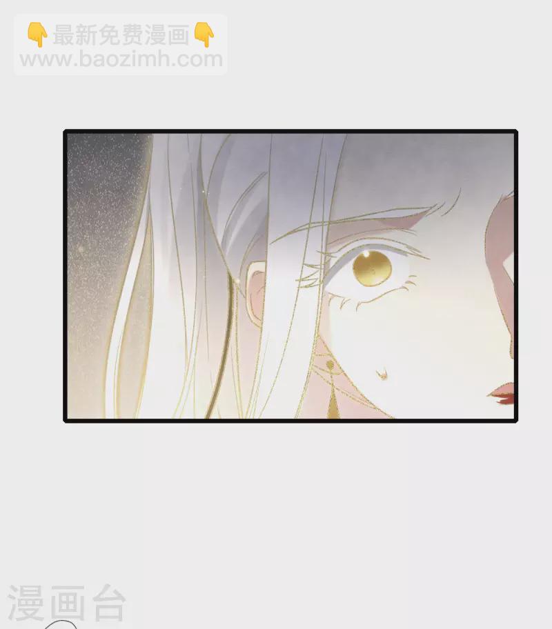 第2季18话3 母子-第209话