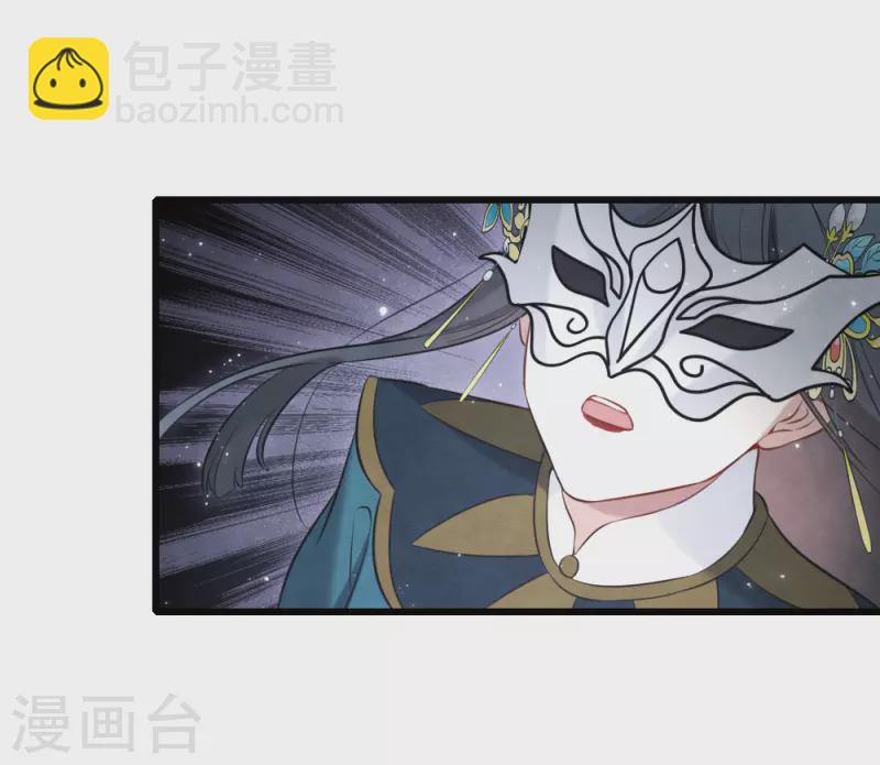 第2季18话3 母子-第209话
