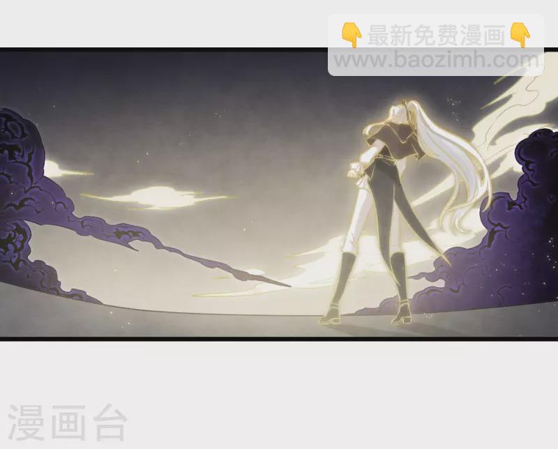 第2季18话3 母子-第209话