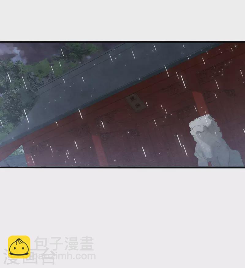 第2季19话1 回梦-第213话