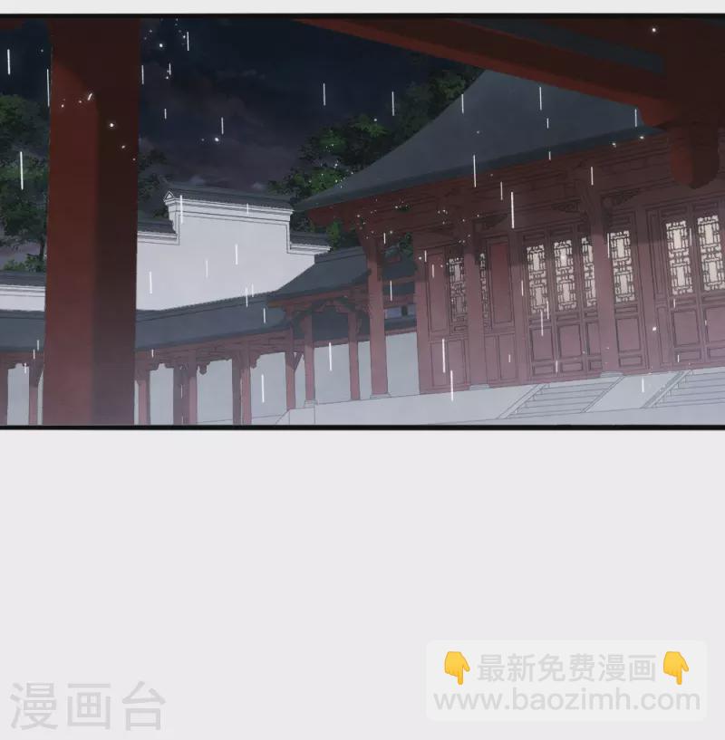 第2季19话1 回梦-第213话