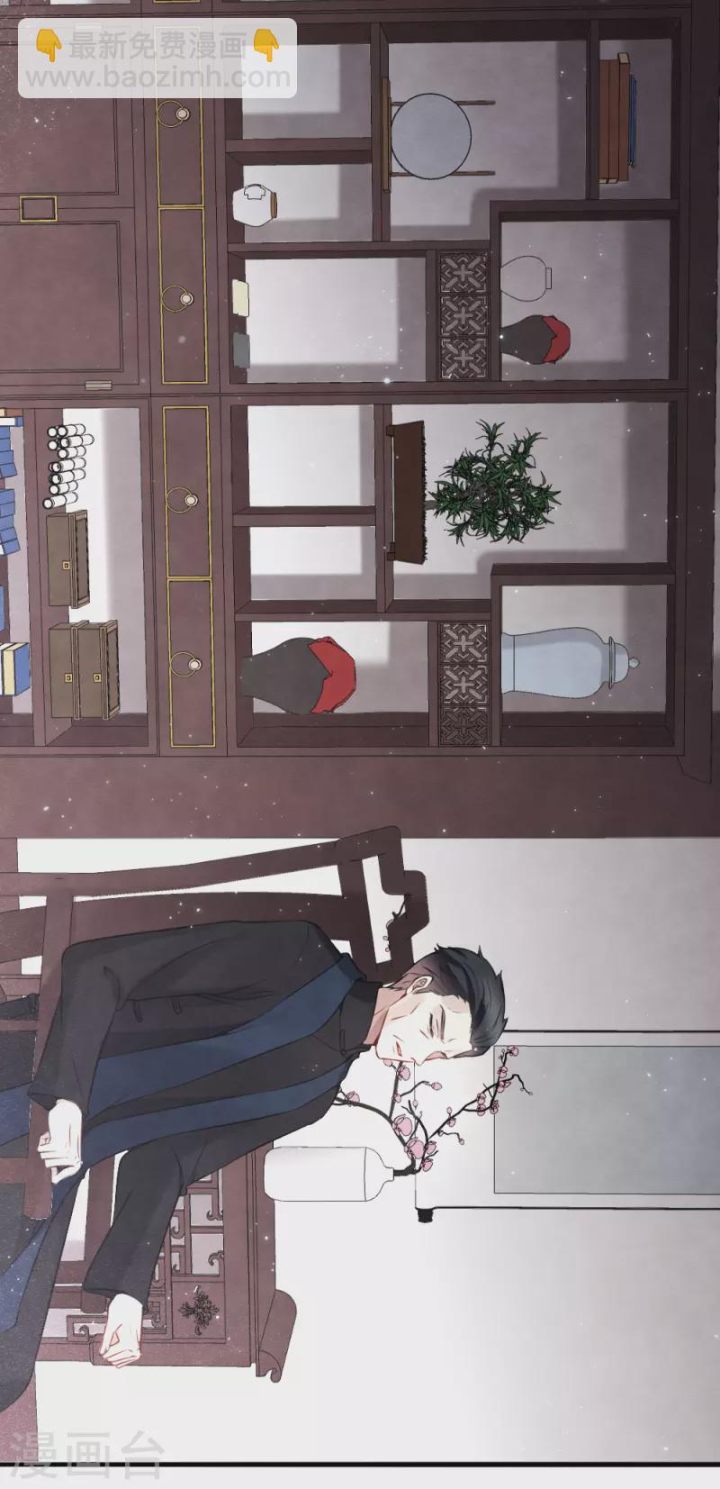 第2季19话1 回梦-第213话