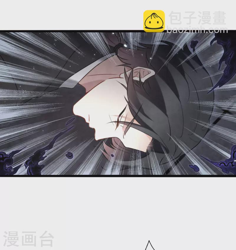 第2季19话1 回梦-第213话