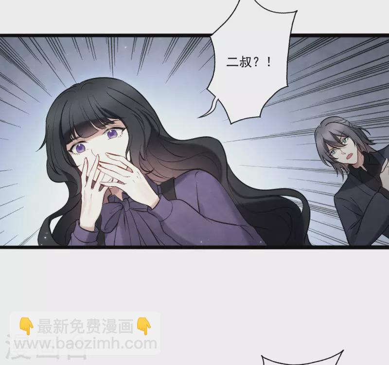 第2季19话1 回梦-第213话