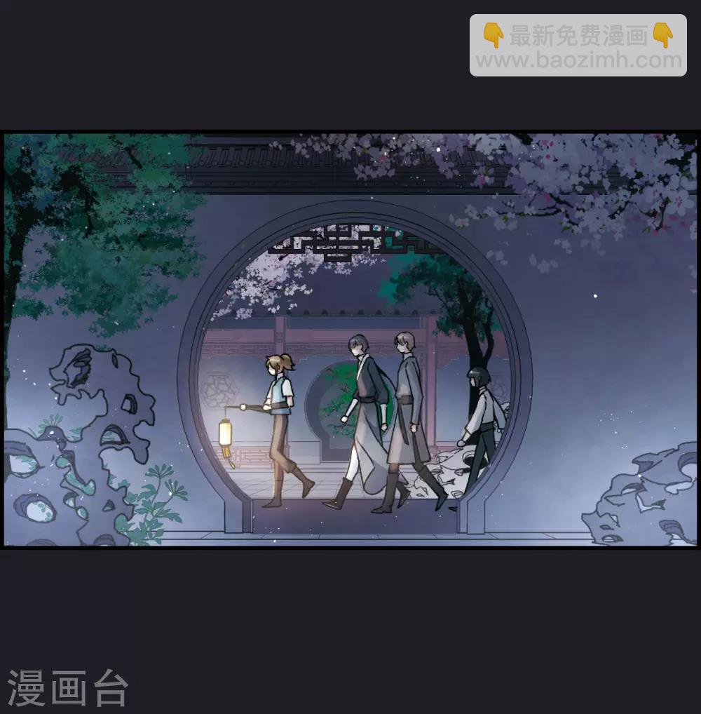 第10话1 附身-第23话
