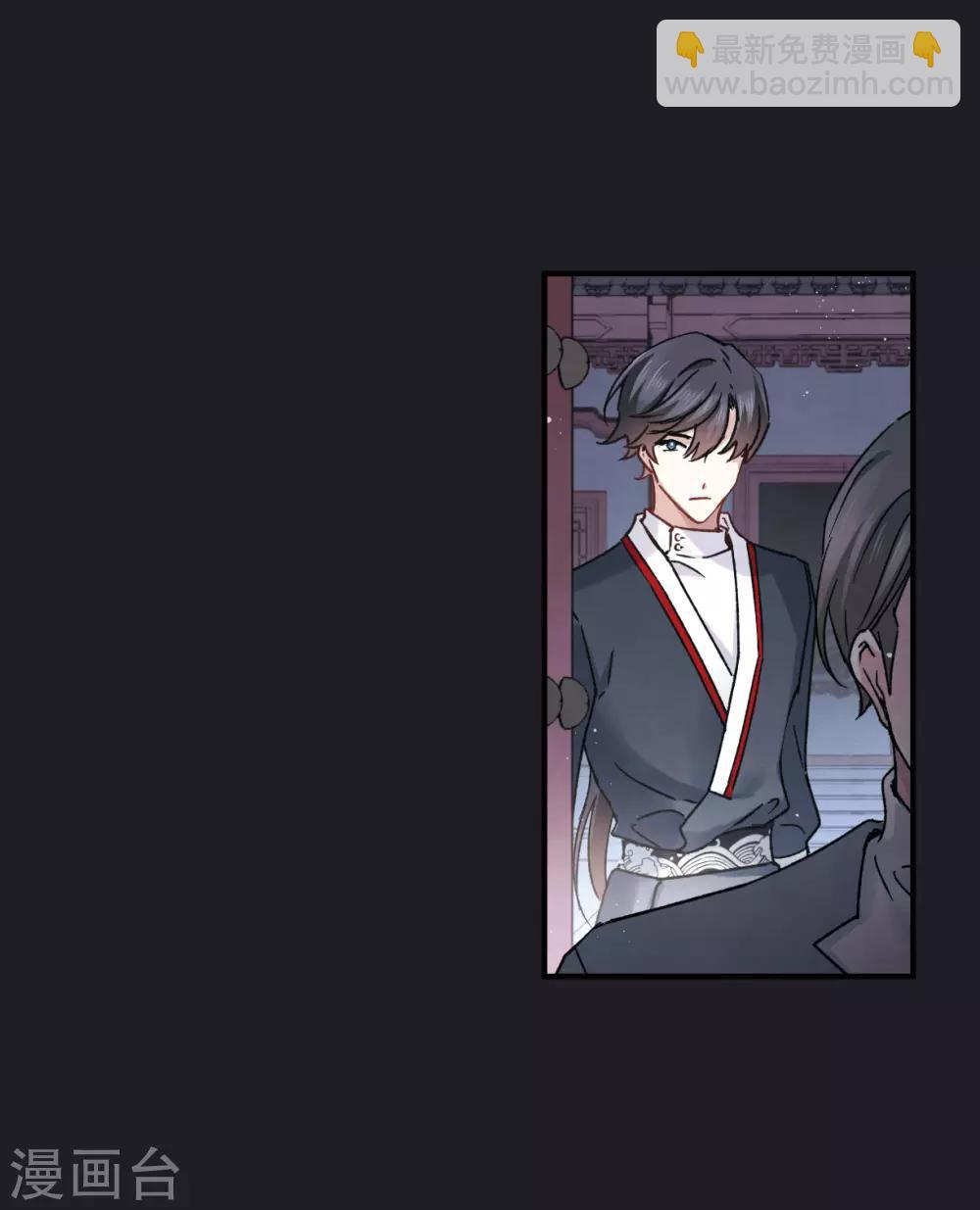第10话1 附身-第23话