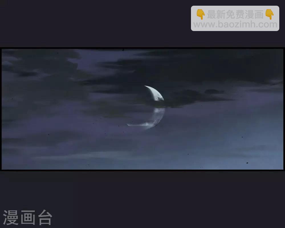 第10话1 附身-第23话