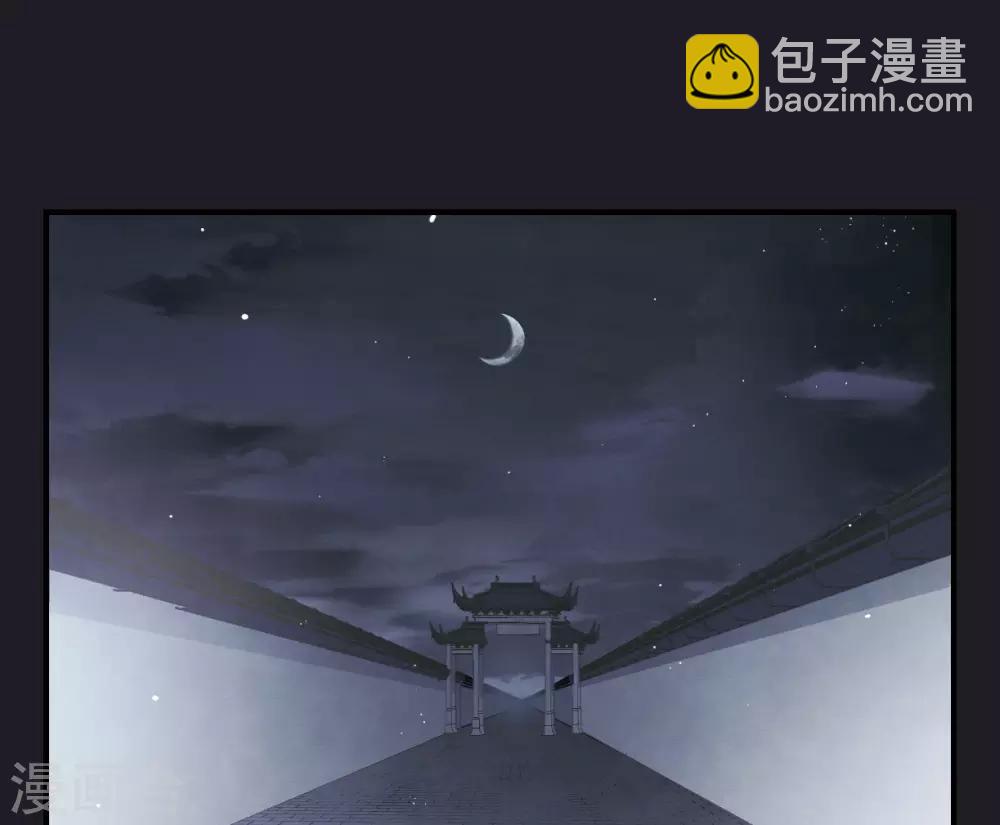 第10话1 附身-第23话