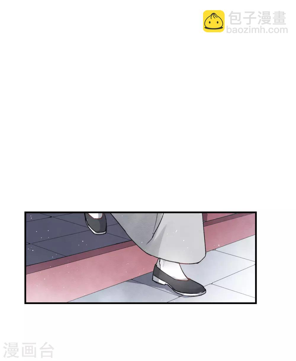 第11话1 别庄-第25话