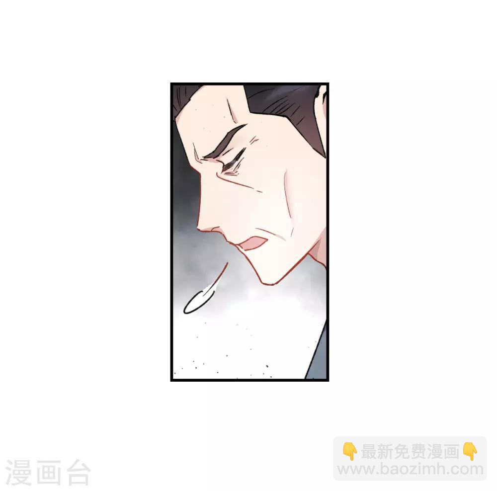 第11话1 别庄-第25话