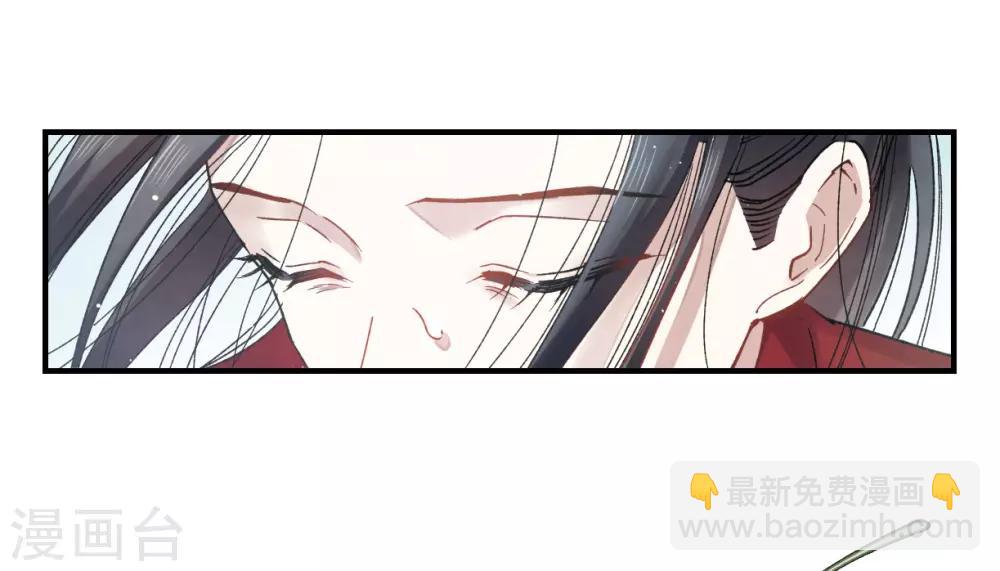 第12话1 修行-第27话