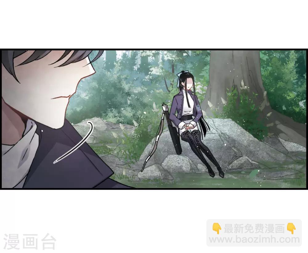 第13话1 狩猎-第29话