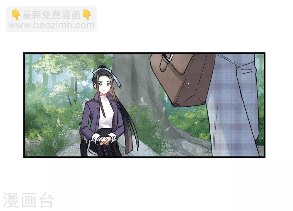 第13话1 狩猎-第29话