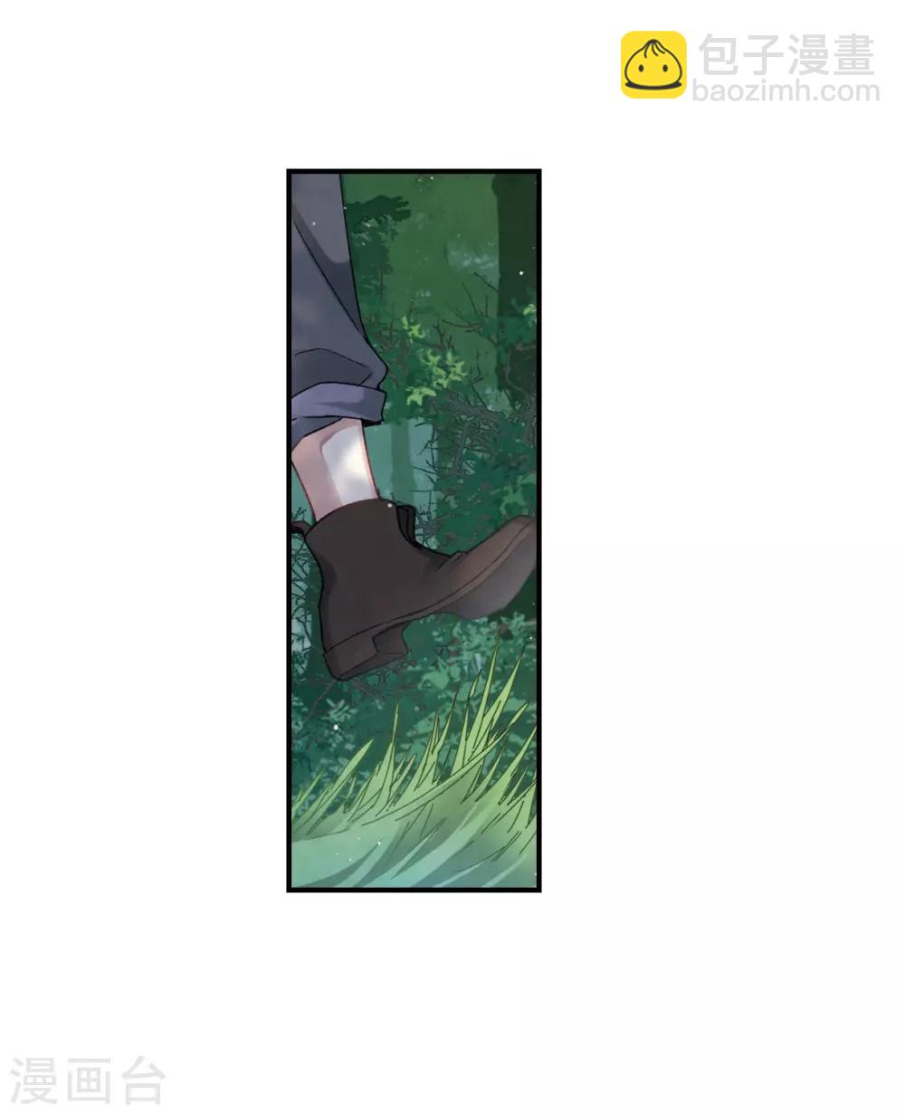 第13话3 狩猎-第31话