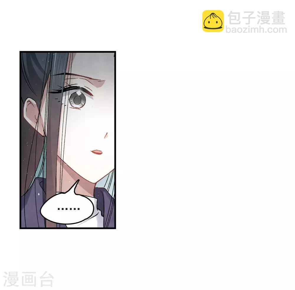 第13话3 狩猎-第31话
