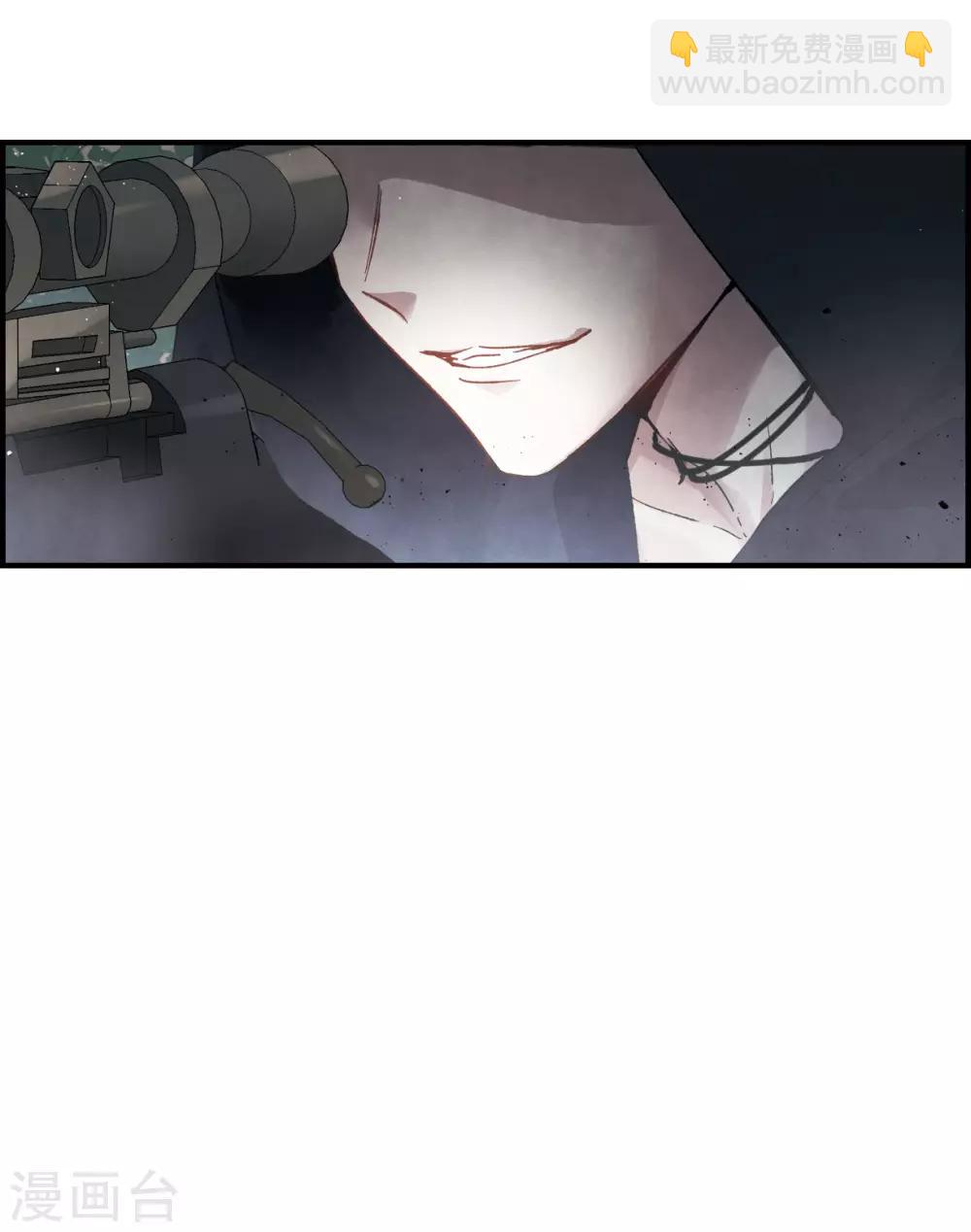 第14话2 魔物-第33话