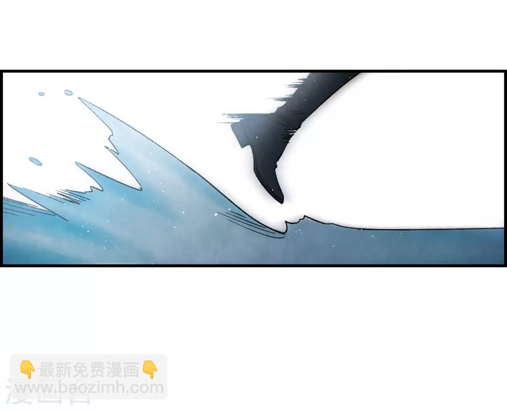 第14话2 魔物-第33话