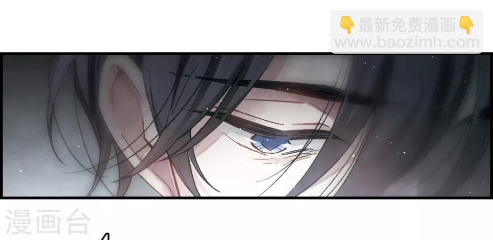 第14话2 魔物-第33话