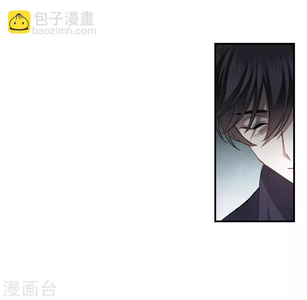 第14话2 魔物-第33话