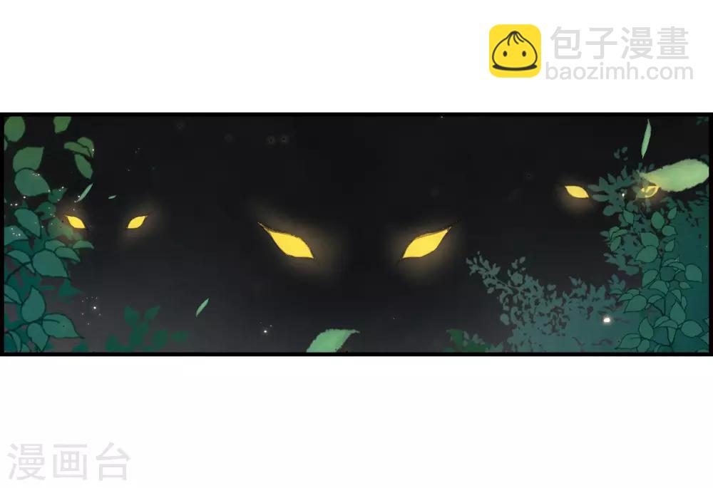 第15话2 狙击-第35话