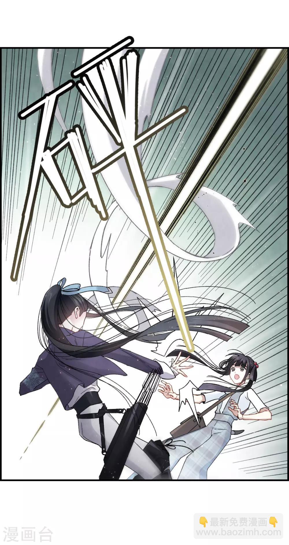 第15话2 狙击-第35话