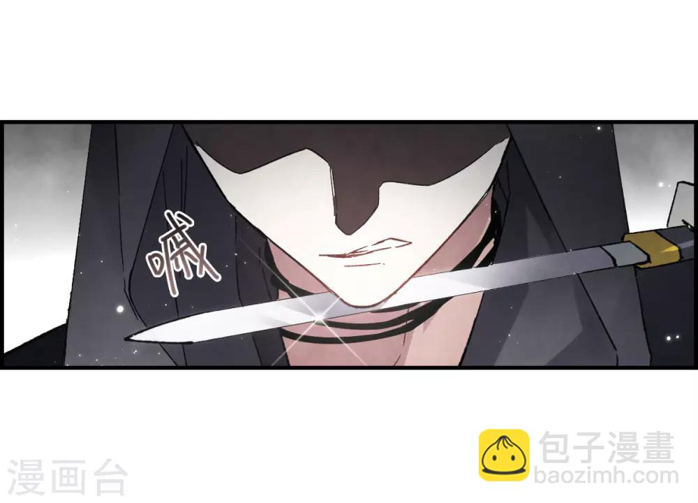 第16话1 疑问-第37话