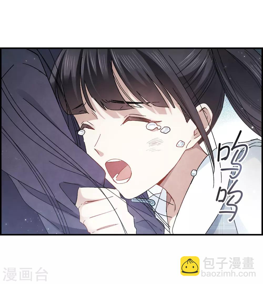 第16话1 疑问-第37话
