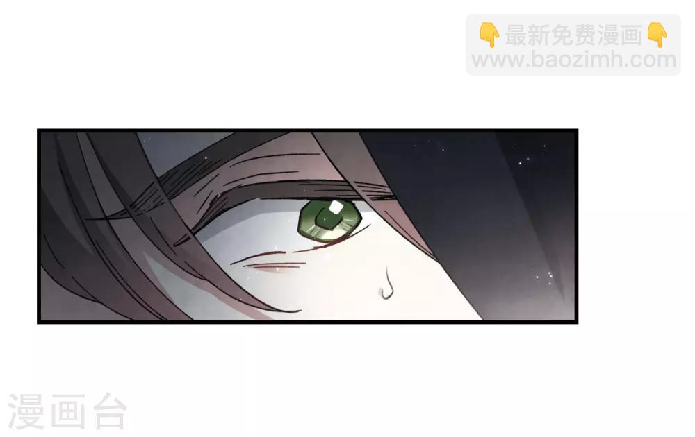 第16话1 疑问-第37话