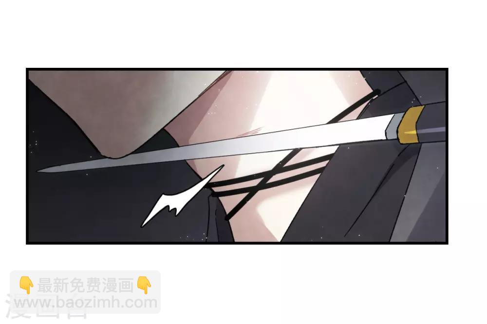 第16话1 疑问-第37话