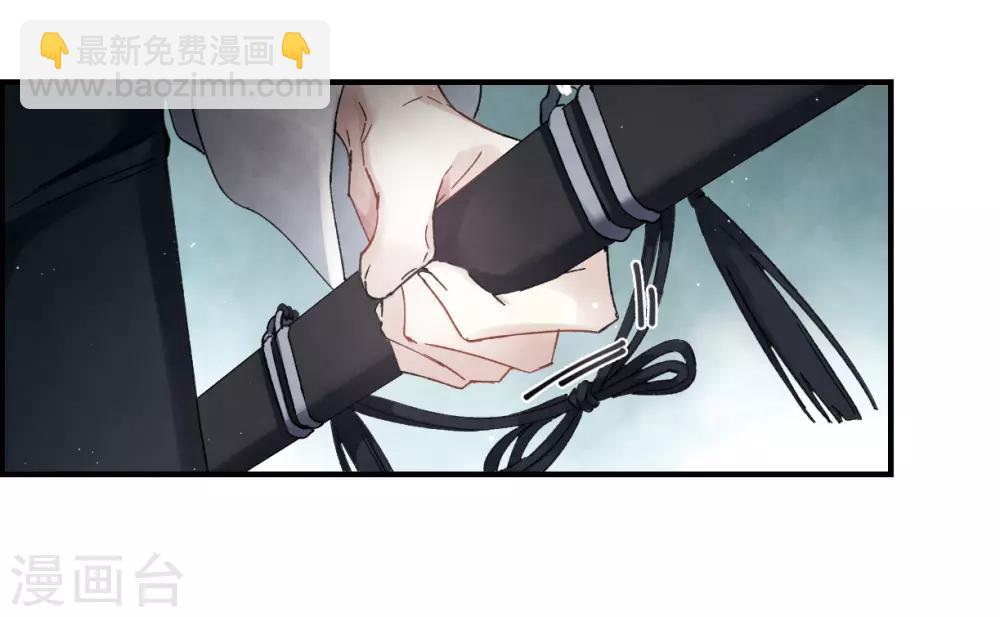 第17话1 真心-第39话