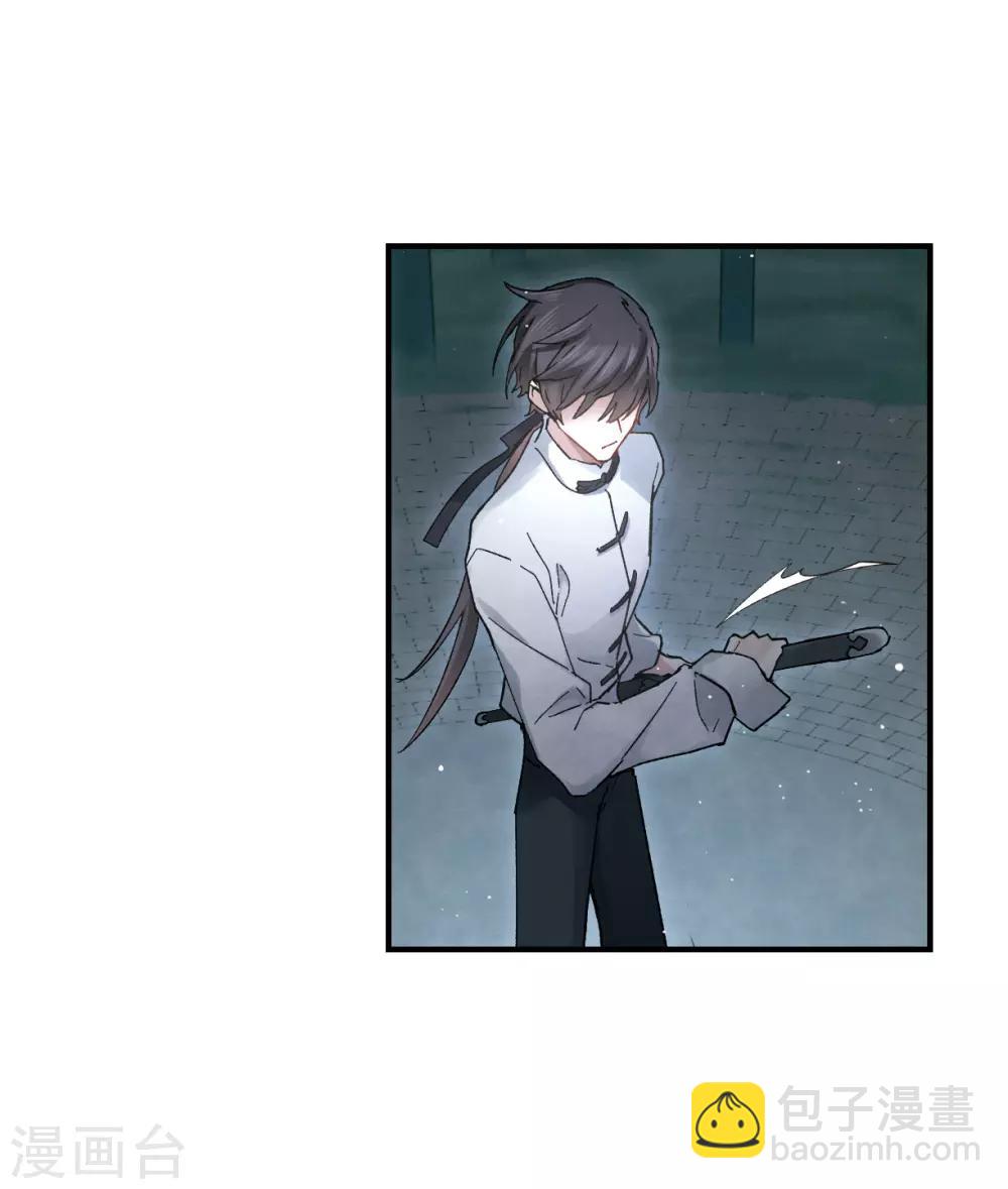 第17话1 真心-第39话