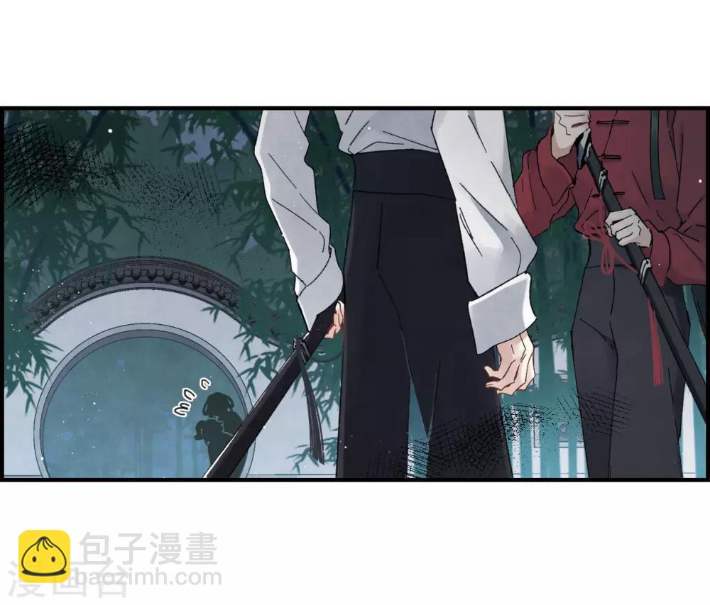 第17话1 真心-第39话