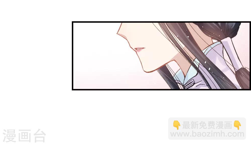 第2话1 敬茶-第5话