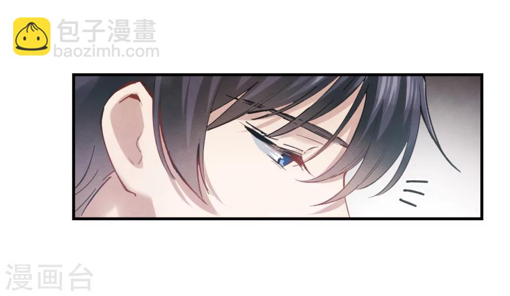 第2话1 敬茶-第5话
