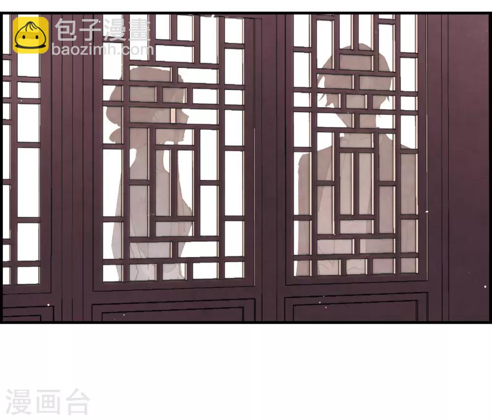 第18话1 杀气-第41话