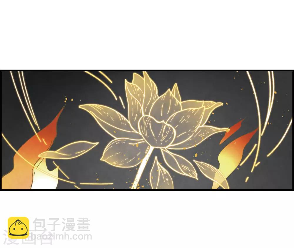 第18话1 杀气-第41话