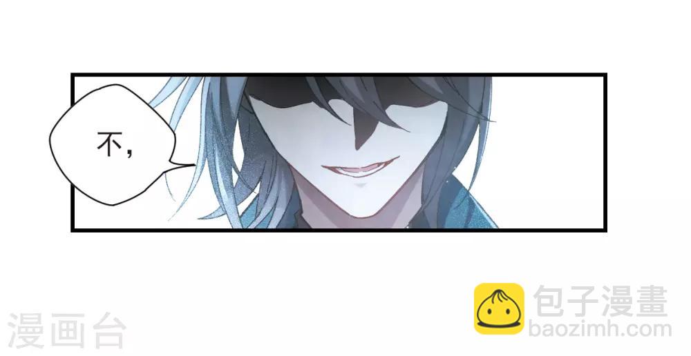 第19话1 交锋-第43话