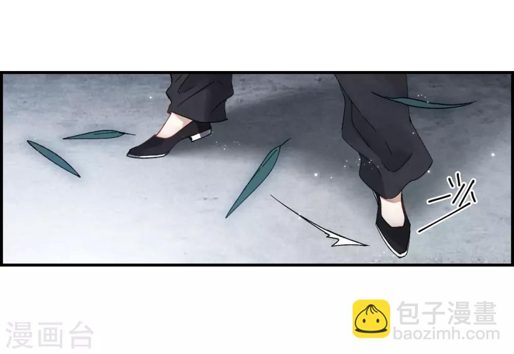 第19话1 交锋-第43话