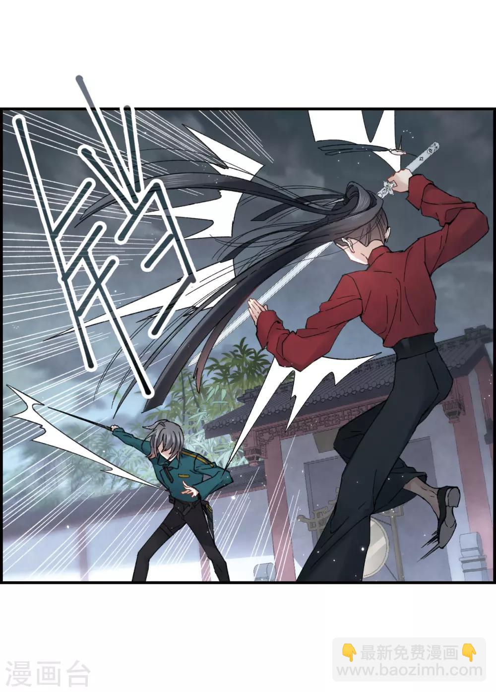 第19话1 交锋-第43话