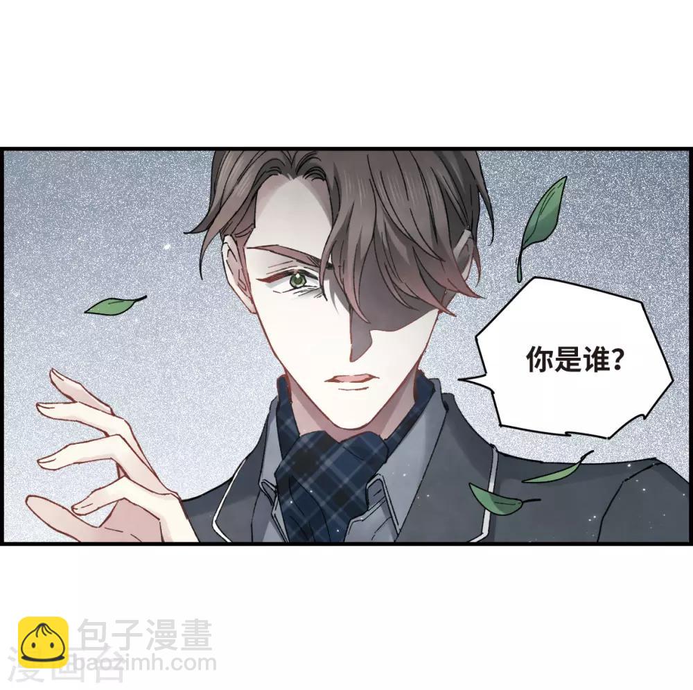 第19话3 交锋-第45话