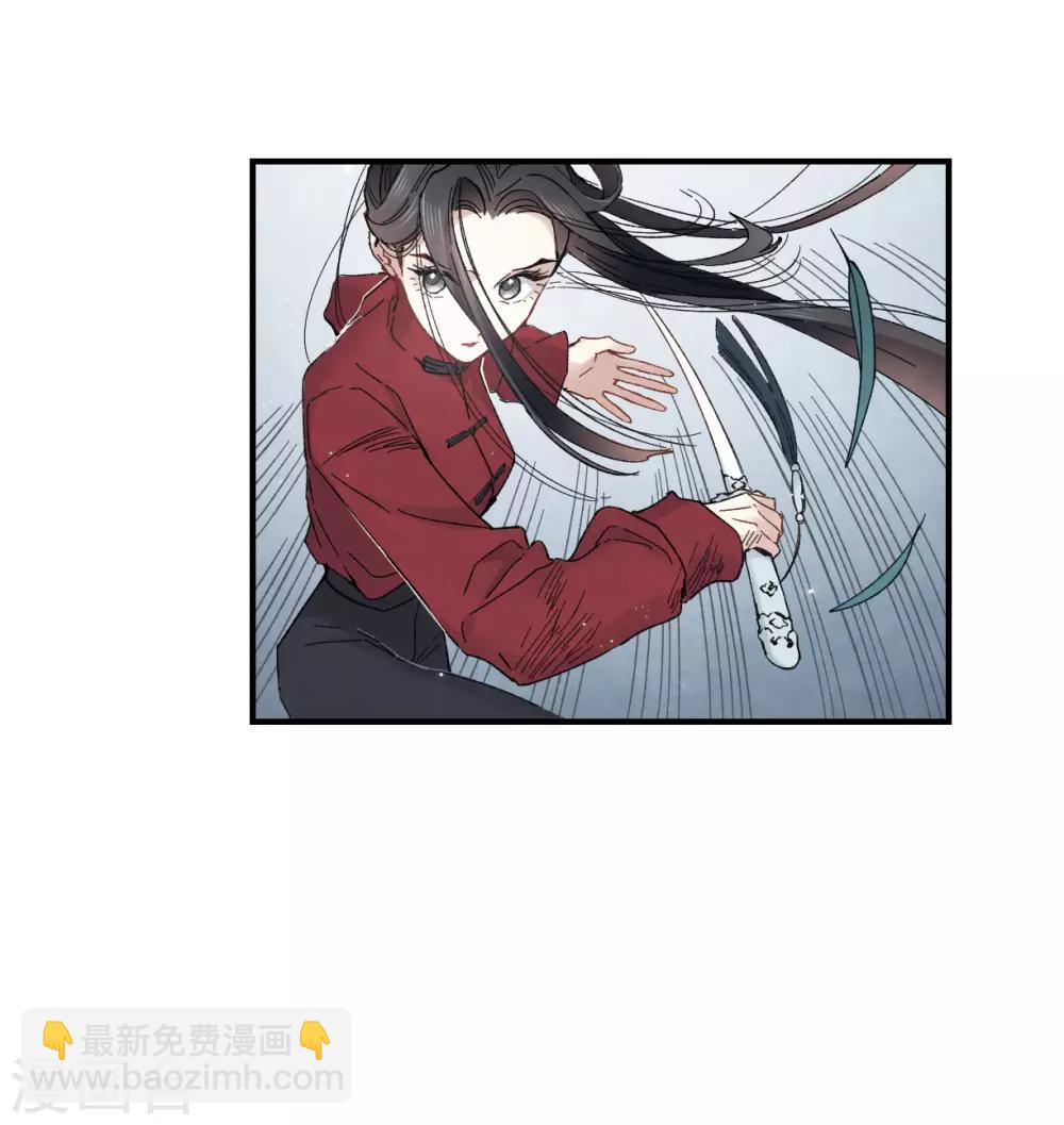 第19话3 交锋-第45话
