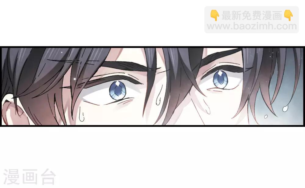 第20话2 传闻-第47话